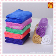 100% cotton terry bath towel, bath towel set